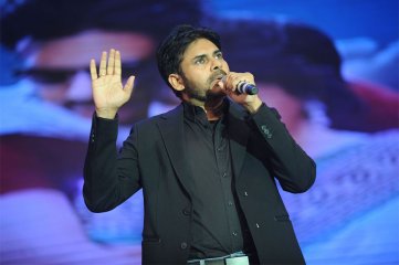 Attarintiki Daredi Thank You Meeting